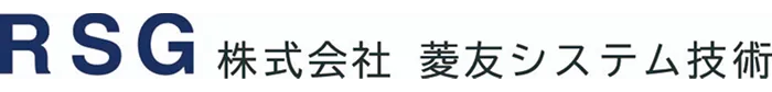 株式会社 菱友システム技術